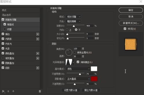 泰国身份证怎么制作