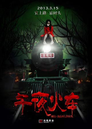 台湾身份证有效期怎么查询系统